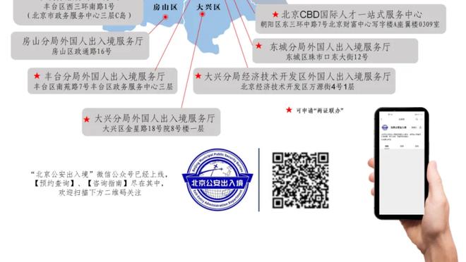 热火官方告别洛瑞：谢谢你所做的一切 我们对此非常感激！